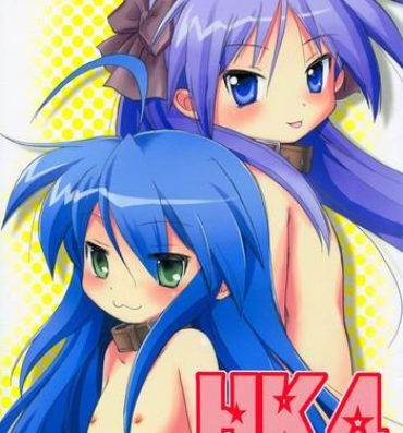 Pussylicking HK4- Lucky star hentai Sfm