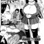 Hand Ike! Seijun Gakuen Ero-Mangabu Ch. 10 | Cum! To the Youth Academy's Ero Manga Club Ch. 10 Girl Gets Fucked