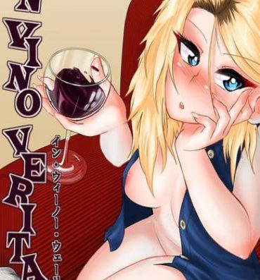 Peitos In Vino Veritas- Original hentai Sex