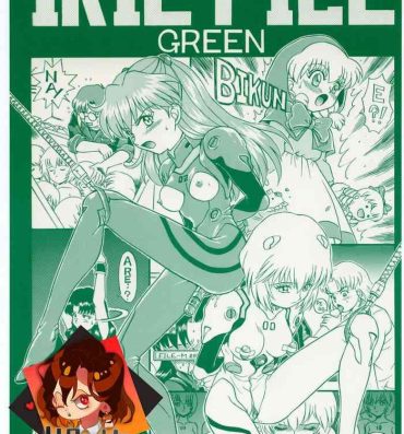 Hot Women Fucking IRIE FILE GREEN- Neon genesis evangelion hentai Akazukin chacha | red riding hood chacha hentai Sola