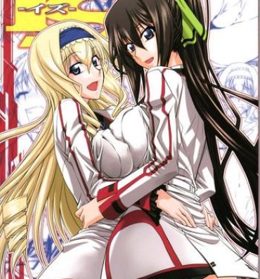 Tiny Tits IS- Infinite stratos hentai Teenage Girl Porn