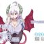 Girlfriend Ishiki no Takai Succubus ni Seieki Teikyou o Motomerareru Manga- Monster girl quest hentai Submission