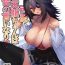 Dicksucking Kawaii Tenryuu-chan wa Boku no Iinari- Kantai collection hentai Amateur