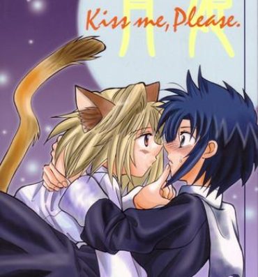 Analplay Kiss Me, Please.- Tsukihime hentai Gang