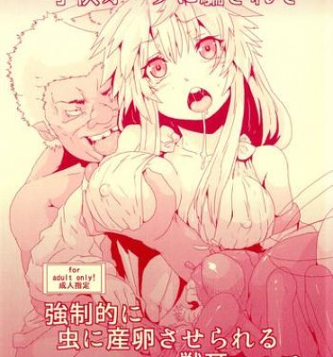 Masturbacion Kodomo Orc ni Damasarete Kyouseiteki ni Mushi ni Sanran Saserareru Kemonomimi Elf- Original hentai Hermosa