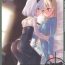 Gay Sex Kyo… KYOUDAKEDAKANNA!?- Strike witches hentai Hot Girls Fucking