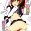 Blackcock Mattaku, Kuchikukan wa Saikou daze!!- Kantai collection hentai Branquinha