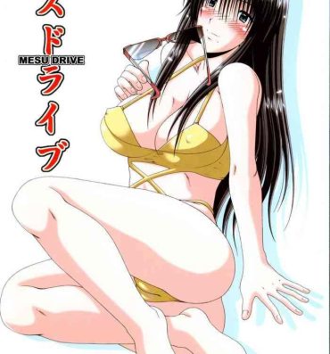 Amateursex Mesu Drive- Genshiken hentai Curious