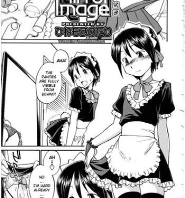 Chat Mirror Image 1-2 Lolicon