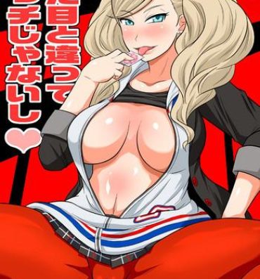 Rubia Mitame to Chigatte Bitch ja Naishi- Persona 5 hentai Mexico