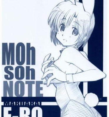 Desnuda Mohsoh Note- School rumble hentai Mai hime hentai Di gi charat hentai Bangla