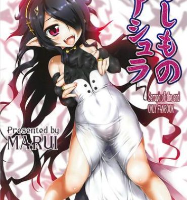 Xxx Moshimo no Ashura- Seraph of the end hentai Gaygroupsex