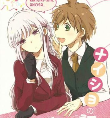 Hotporn Naisho no Hanashi- Danganronpa hentai Romance