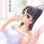 Pija Netorase Keiyaku | NTR契约 Ch. 10 Uncensored