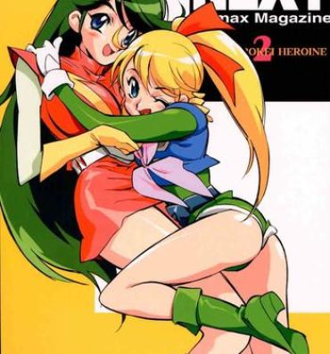 Teenporno Next Climax Magazine 2- Super robot wars hentai Giant robo hentai Gunbuster hentai Combattler v hentai Voltes v hentai Ball Sucking