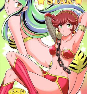 Perfect Tits NIGHTHEAD STAR- Urusei yatsura hentai Riding Cock