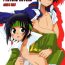 Ass No More Renai Gokko- Prince of tennis hentai Spa