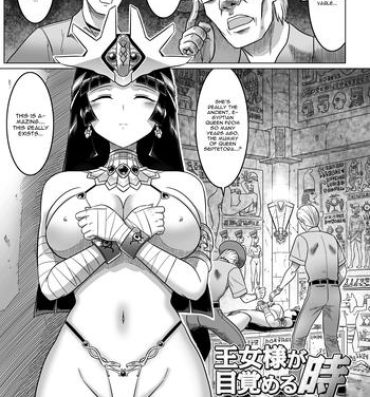 Pussysex Oujo-sama ga Mezameru Toki | The Time of the Reviving of Princess Tranny Sex