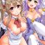 Brazzers Outbreak Harem- Outbreak company hentai Throatfuck