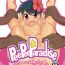 Cute pee pee paradise- Original hentai Chastity