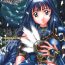 India SHIITAKE ZOKUE 2- Valkyrie profile hentai Tight Pussy Porn