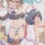 Shaven (Shota Scratch 28) [Akaeboshi (Binto)] Otouto-chan to Nekura-chan [English] [torappufan] Naija