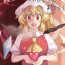 Gay Smoking Sokuochi Forbidden Magic- Touhou project hentai Wild Amateurs