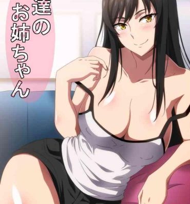 Colombiana Tomodachi no Onee-chan- Original hentai Rough Fuck