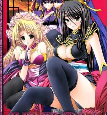 Masturbandose UNION- Koihime musou hentai Sangokushi taisen hentai Nudes