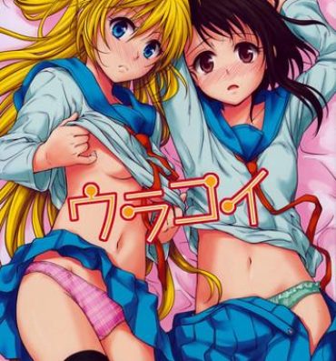 Calcinha Urakoi- Nisekoi hentai Camera