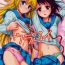 Calcinha Urakoi- Nisekoi hentai Camera