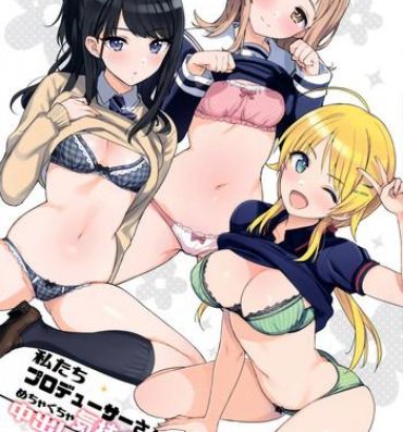 Free Hardcore Watashitachi Producer-san ni Mechakucha Kimochiii Nakadashi Sarechattemasu!- The idolmaster hentai Gay Military