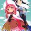 Van Yachiyo File II- Puella magi madoka magica side story magia record hentai Fucking Girls