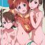 Freeporn Yayoi Ganbaru!- The idolmaster hentai Hard Fuck