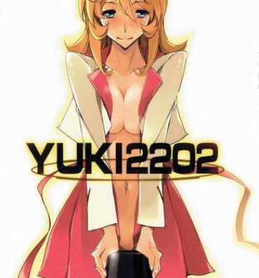 Humiliation YUKI2202- Space battleship yamato hentai Amateur Porn Free