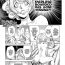 Grosso Aisai Senshi Mighty Wife 15th- Original hentai Hardcorend