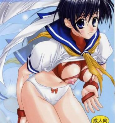 Gape Chijoku Kyoushitsu 3- Street fighter hentai Rival schools hentai Hot Girl