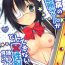 Bikini Chuunibyou no Gokinjo-san ga Tondemonai Seiken o Motte Kita Ken ni Tsuite.- Chuunibyou demo koi ga shitai hentai Oral Sex