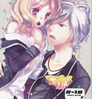 Ameture Porn Drink me!- Diabolik lovers hentai Amateur