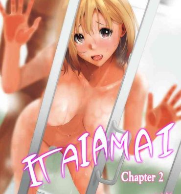 Village Itaiamai – Chapter 2 Teenporno