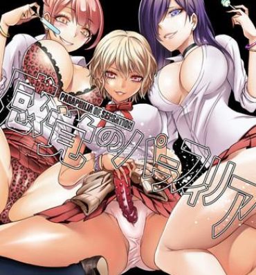 Mexicana Kankaku no parafiria- Original hentai Group