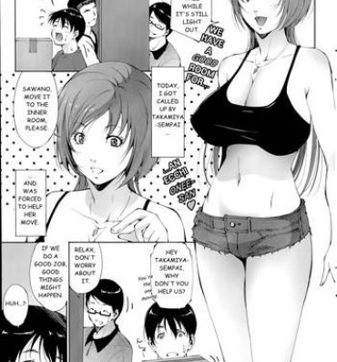 Sex Toy Kanojo Ga Heya Wo Kaeta Wake | The Reason why she Moved Daring