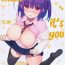 Breasts Kimi dakara Shikatanaku | Only because it's you- Original hentai Dotado