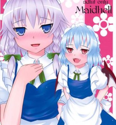 Suckingcock Maidhell- Touhou project hentai Gay Domination