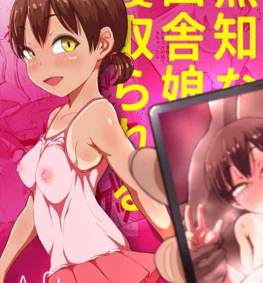 Transsexual Muchina inaka musume wa netora reru After- Original hentai Gagging