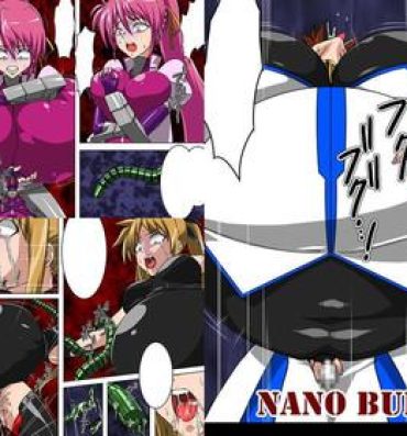 Amatuer nano burst- Mahou shoujo lyrical nanoha hentai Brasileira