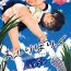 Hot Couple Sex Oshiri Holic Ch. 1-5 Swallowing