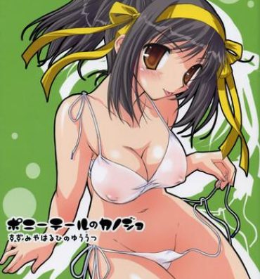 Blacks Ponytail no kanojo- The melancholy of haruhi suzumiya hentai Skirt