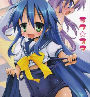 Verified Profile Raku Star- Lucky star hentai Rola