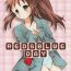 Rub RED & BLUE DAY- The melancholy of haruhi suzumiya hentai Alternative